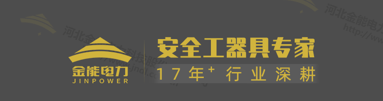 平口螺旋高壓接地線_01.png