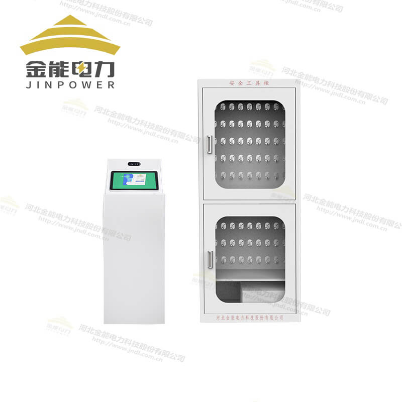 RFID云智能鑰匙柜電子標簽精準記錄