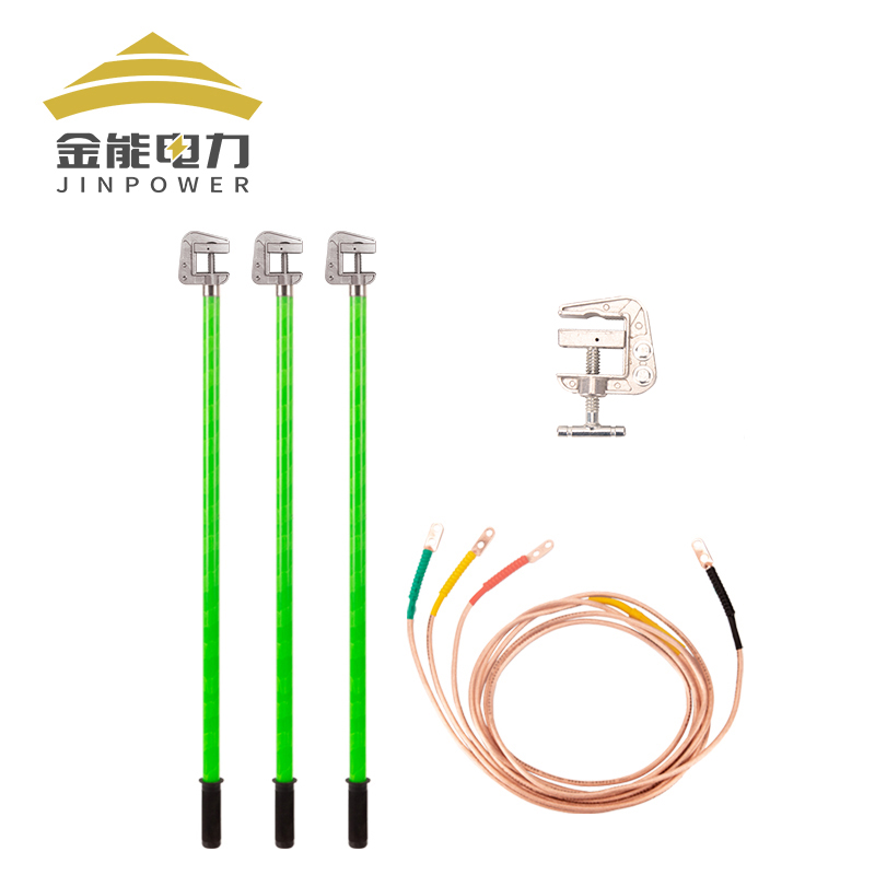 全新升級編織無氧銅高壓接地線