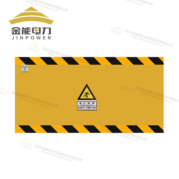 環氧樹脂防鼠板絕緣復合材質，不生銹不易腐蝕