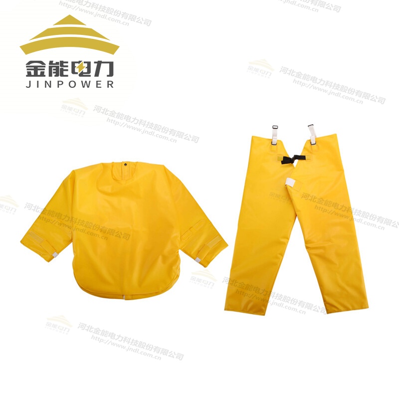 帶電作業(yè)用絕緣服進口EVA樹脂原料質(zhì)地柔軟耐磨耐用